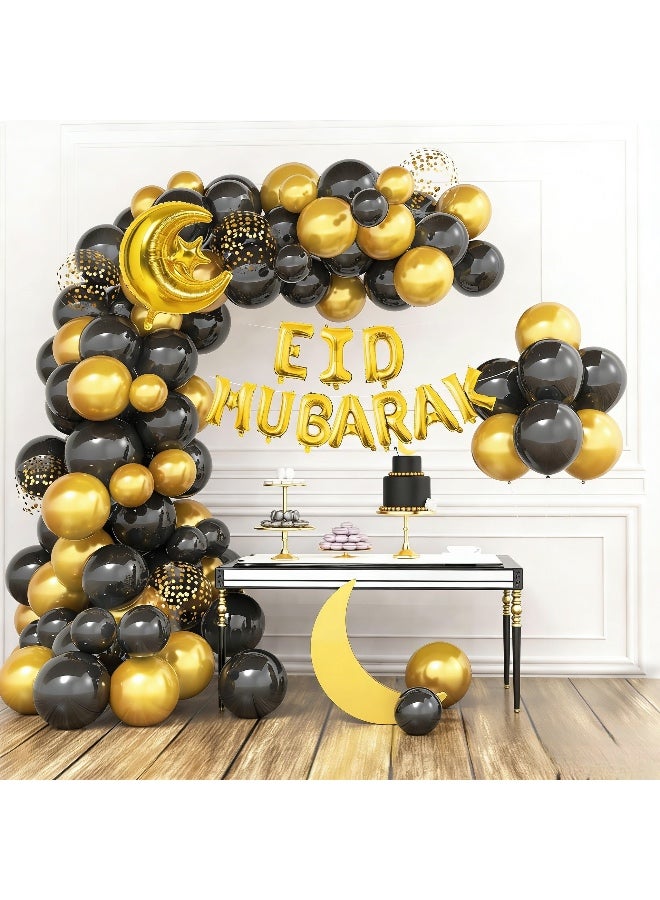 73 PCS Eid Mubarak Balloon Arch Kit Ramadan Mubarak Balloons Party Decoration Happy Eid al-Fitr Latex Balloons Set for Home Event Indoor Outdoor Ramadan Kareem Eid Mubarak Decor - Image 1